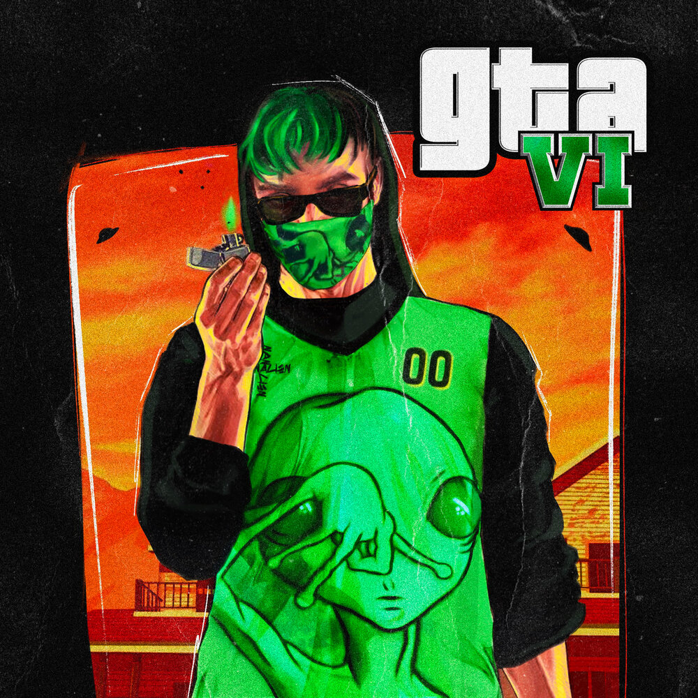 I would song gta 5 фото 34