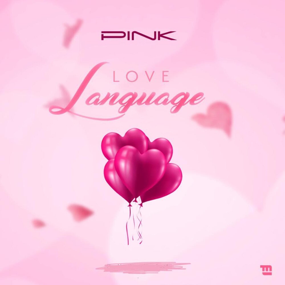 Песни розовый. Pink lover.. Розовый Love 2340x1080. Точка Love розовая. Как слушать розовый.