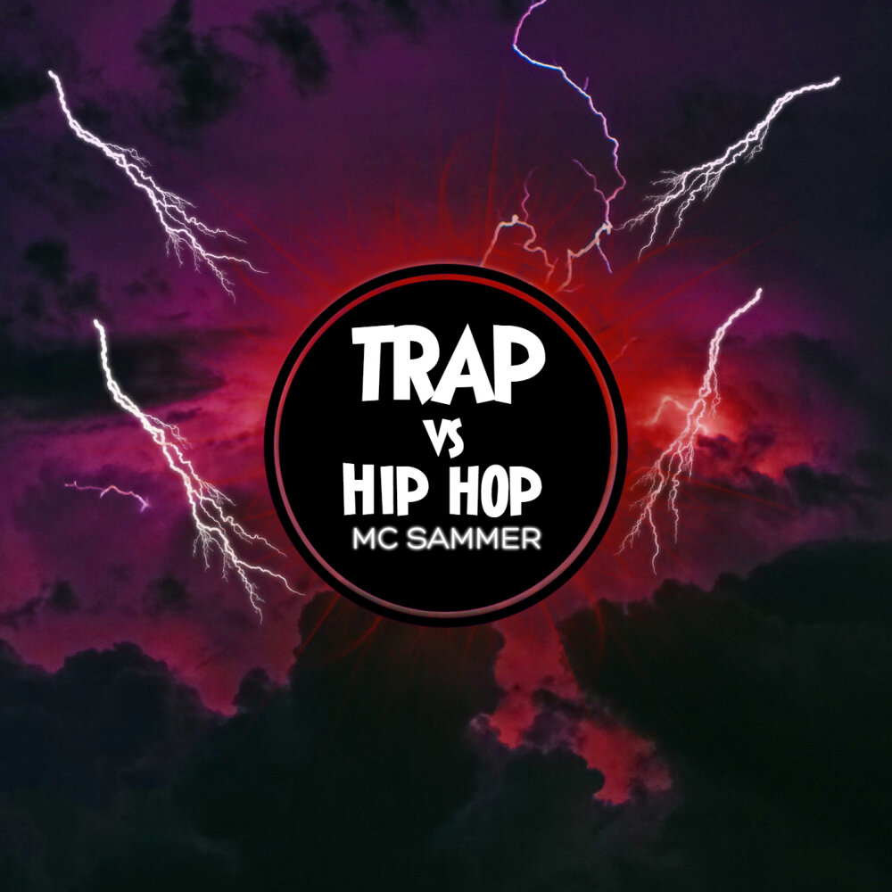 V trap. Call to Trap. Trap vs Phunk.