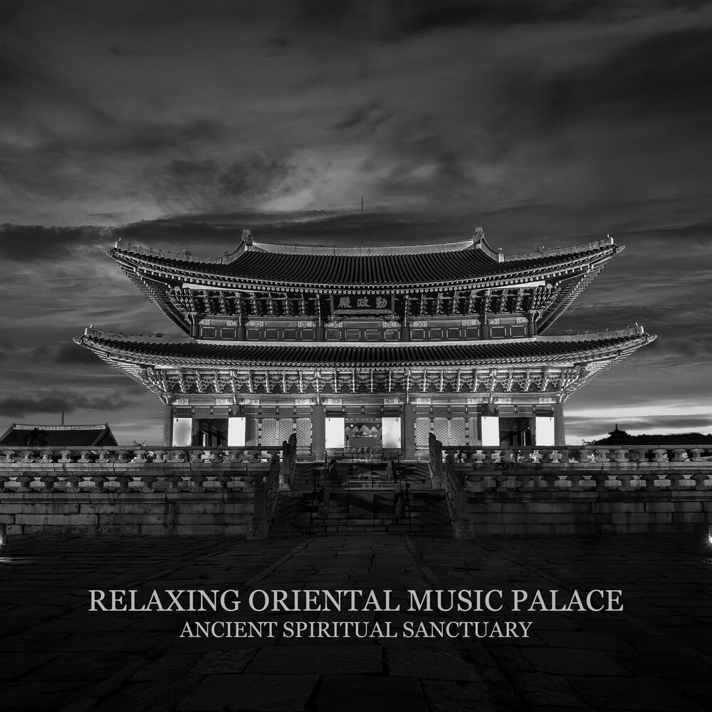 Oriental music