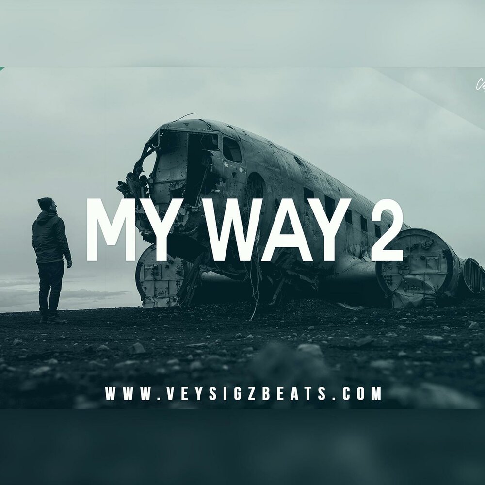 My way эстлейроуд. Эстлейроуд ветка редмонд. Woodz my way. My way виды. My way эстлейроуд.