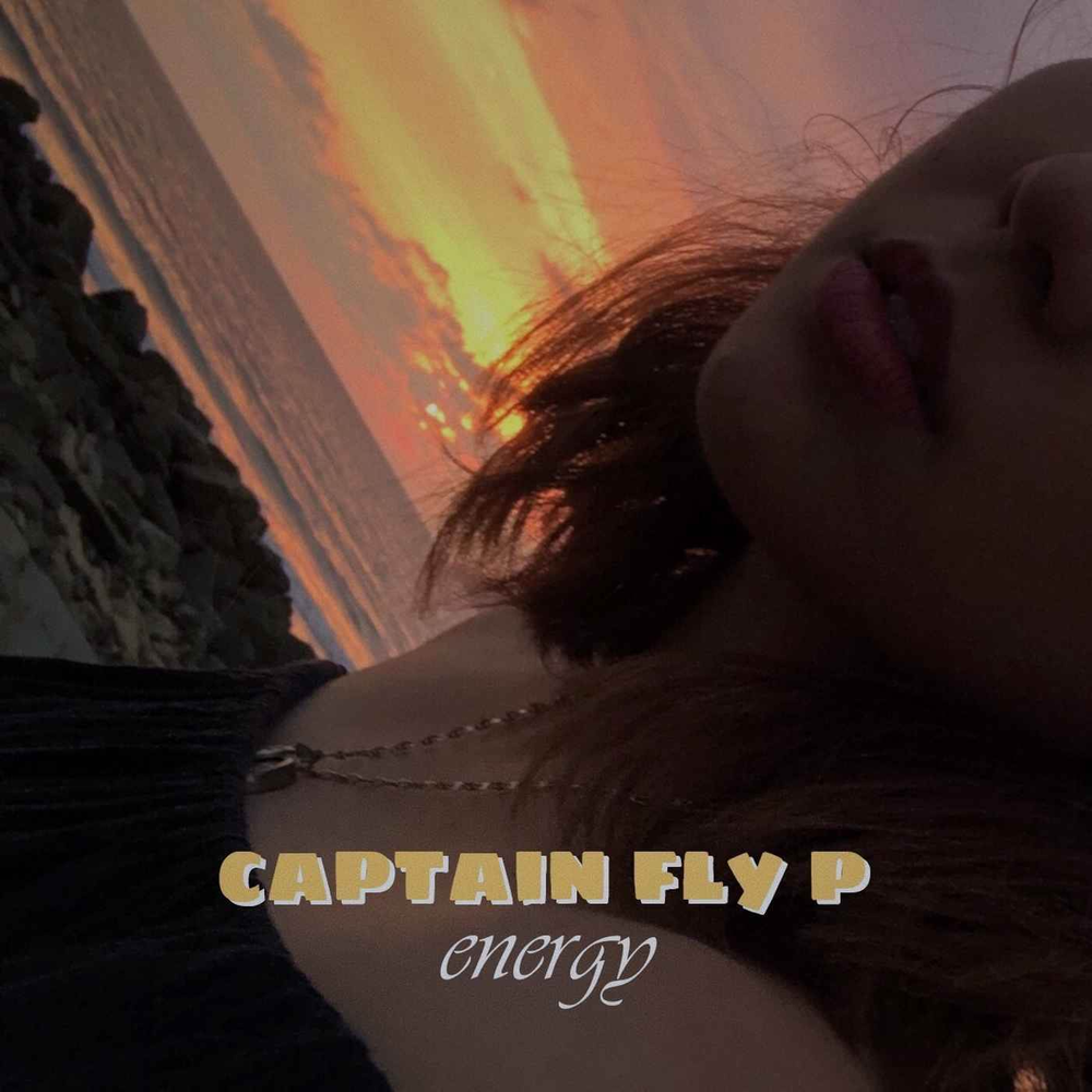 P fly. P fly. P fly. группа b. Fly 5s.