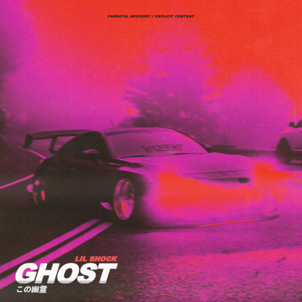 Lil ghost deadline. Lil ghost песни. Lil ghost песни. Lil ghost песни. Lil ghost песни.