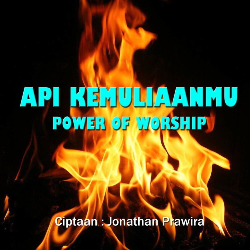 Api музыки. Api музыки