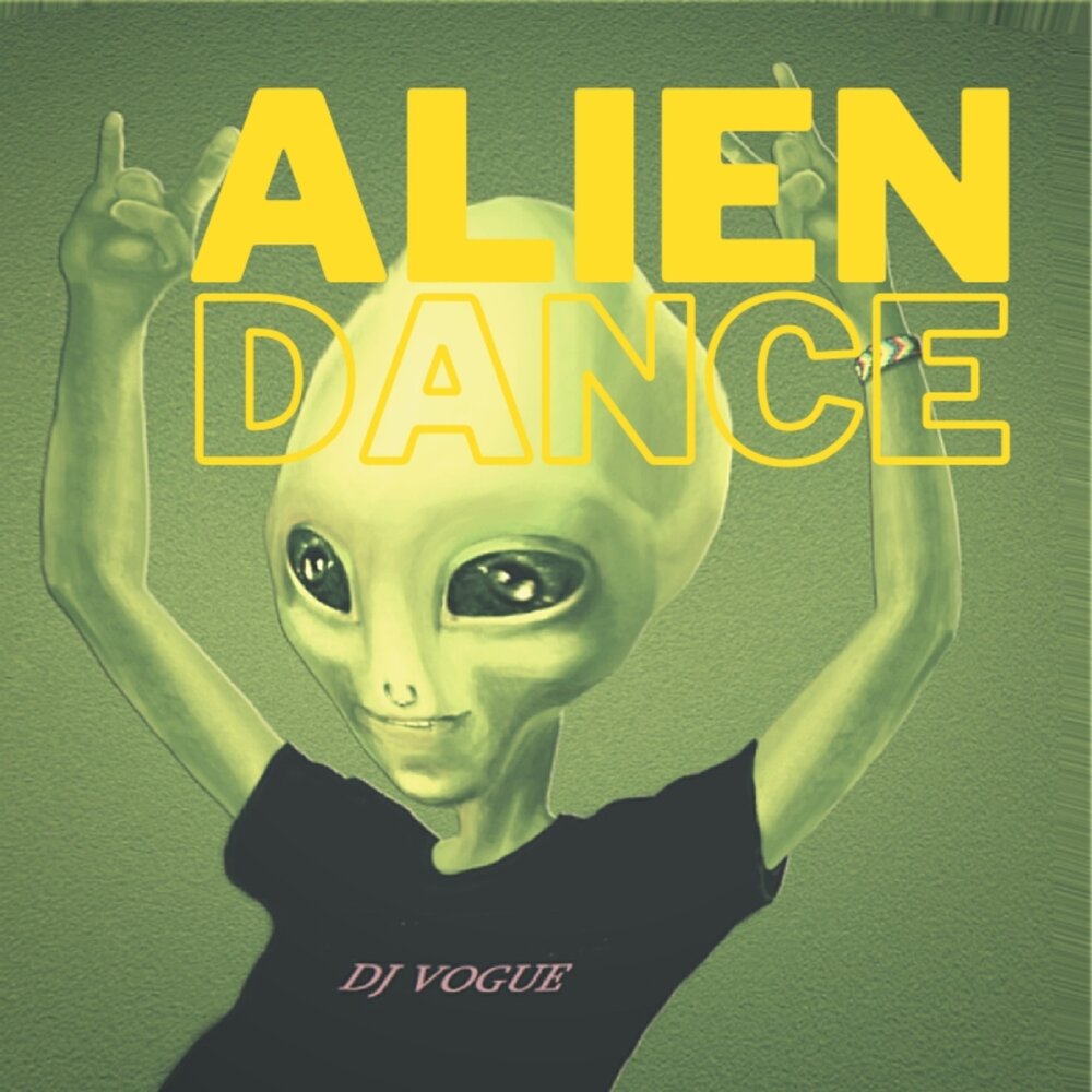 Подождем ремикс. Alien Dance. Aliendance.