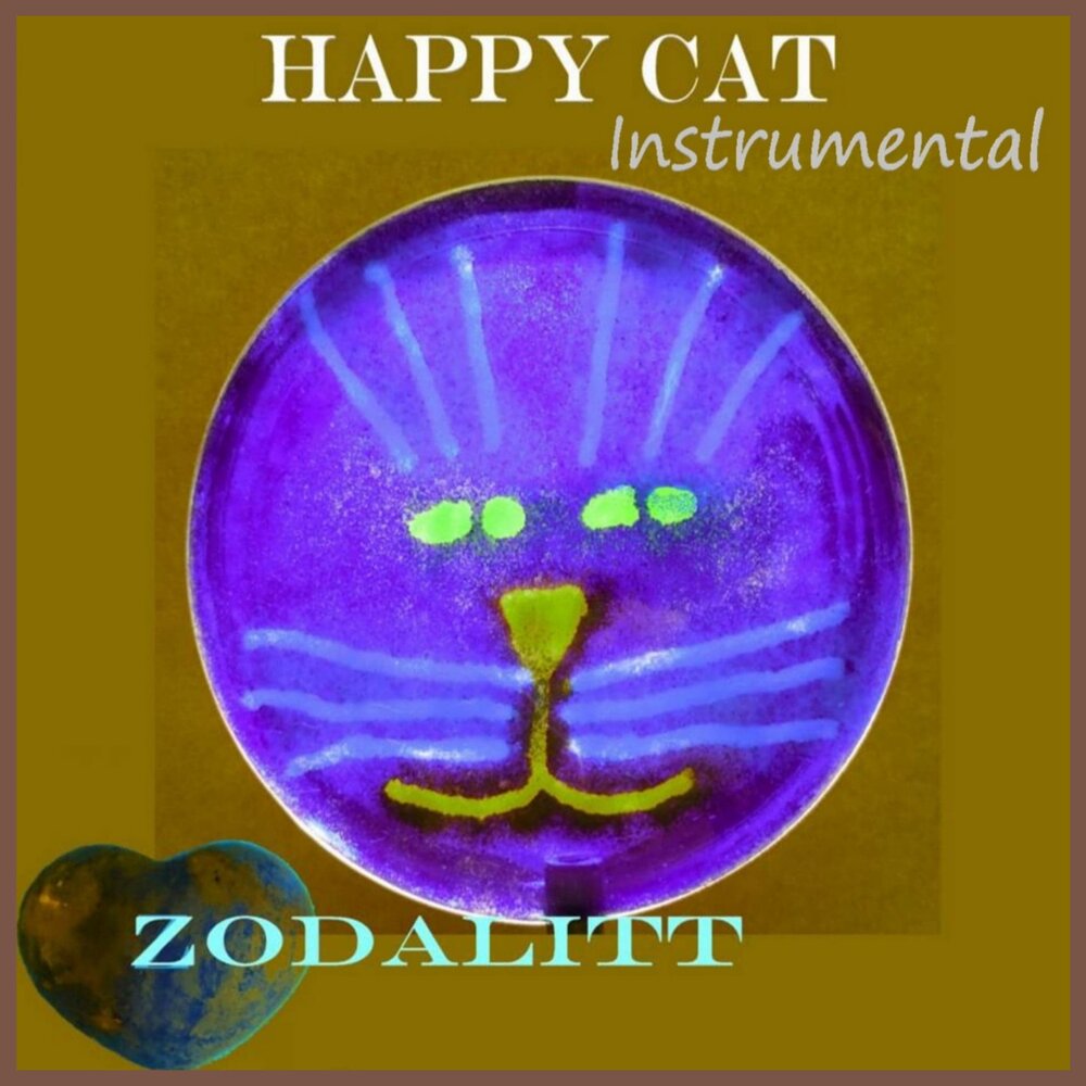 Happy happy cat песня. Happy Happy Happy Cat песня. Happy Cat песня. The Cat Instrumental. Happy Happy Happy Cat Dancing.