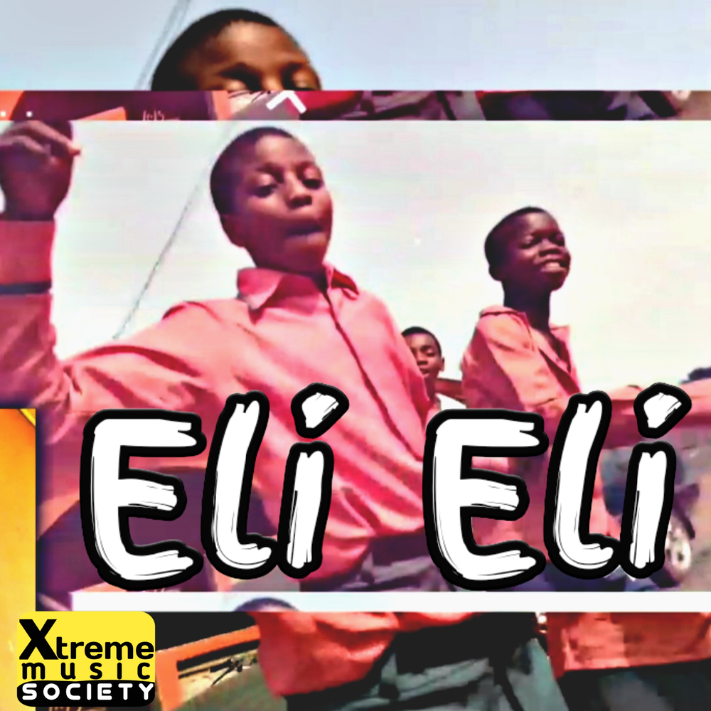 Be the one eli