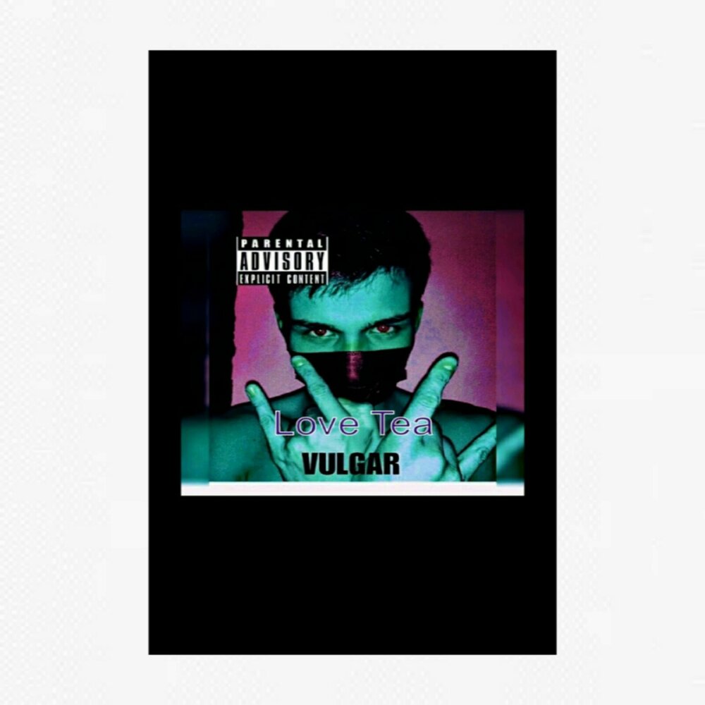 эщкере эщкере. лил пимп. иван тимофеевич дрёмин. эшкере мем. эщкере mp3.