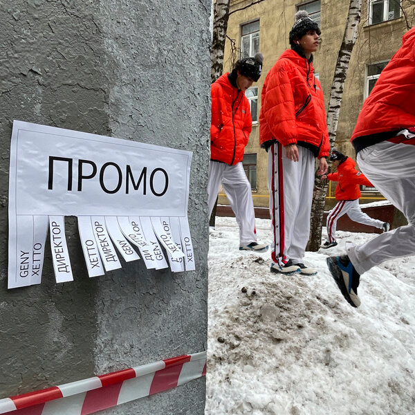 track-cover