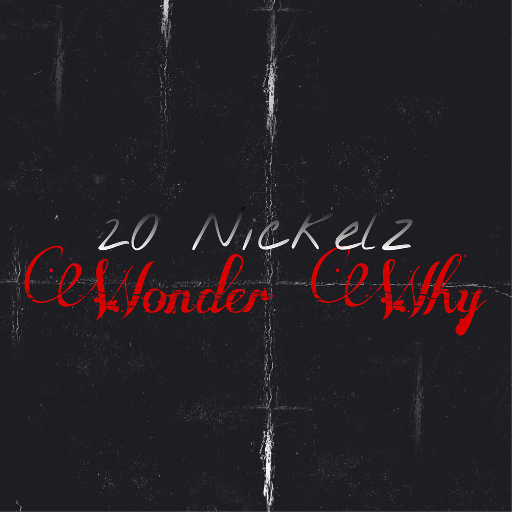 Wonder минус. Альбом чудес. Wonder минус. Wonder минус. Wonder wonder wonder песня.