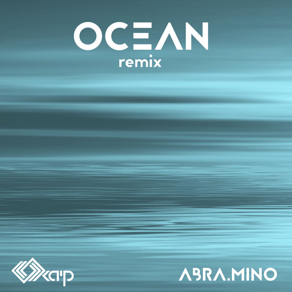 Oceans remix