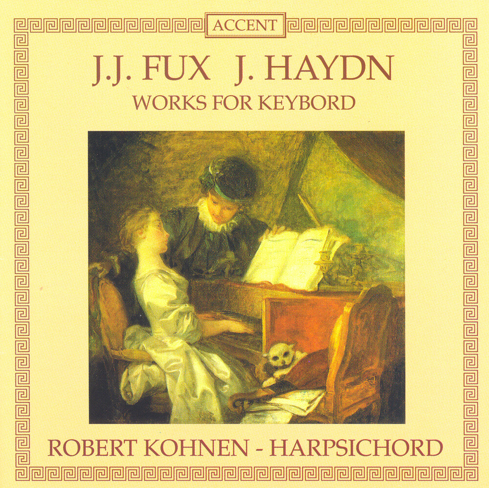 Haydn Piano Sonata in a Flat Major. Подпись Йозефа Гайдна. Сарабанда похоронный марш. Гайдн ре мажор слушать