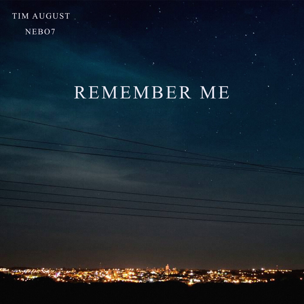 Время 25 августа. Tim August. Небо номер 7 альбом.