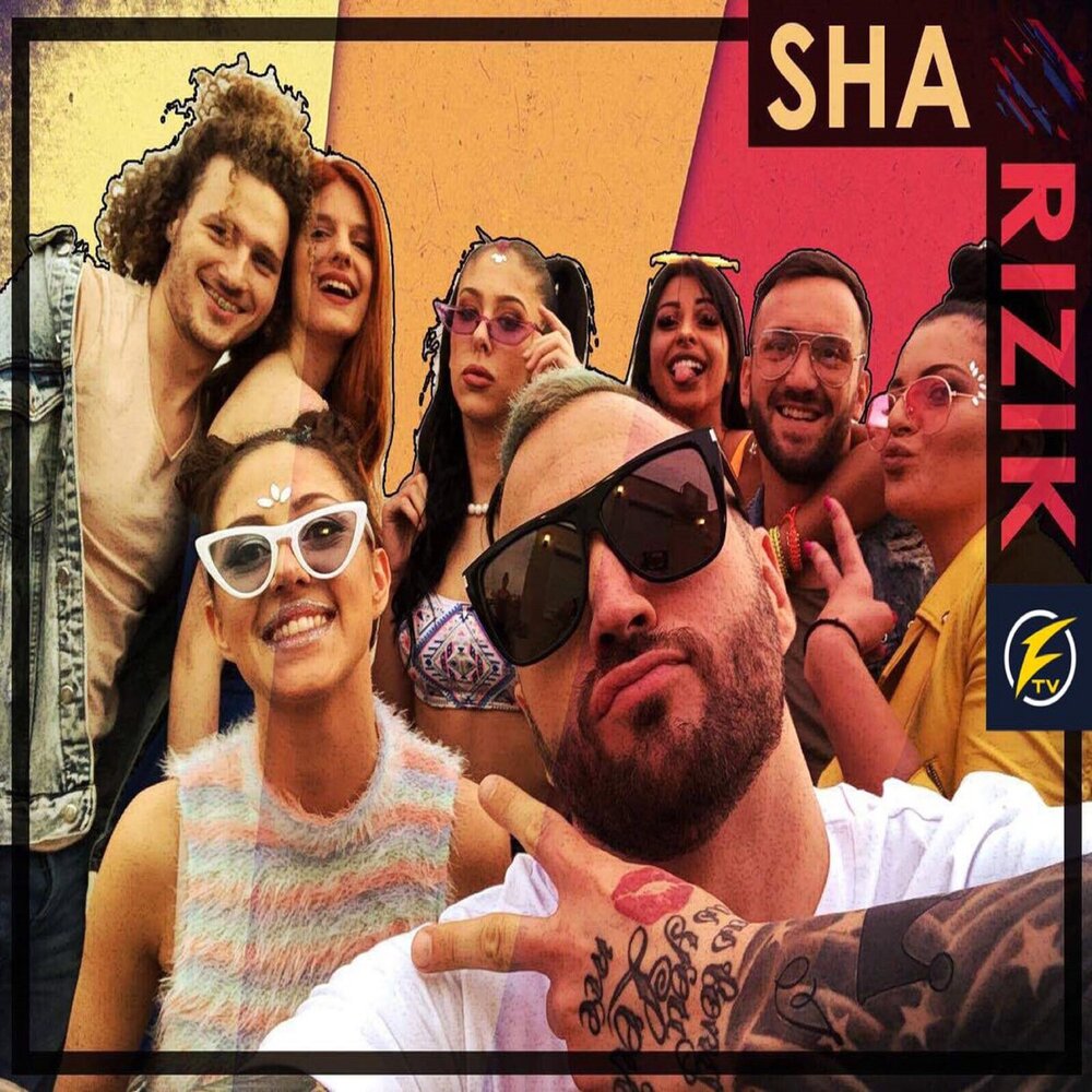 What the heck. A sha sha sha песня. Sha sha choppers обувь. Skeng - sha la la (sunday mawnin). Sha песни.