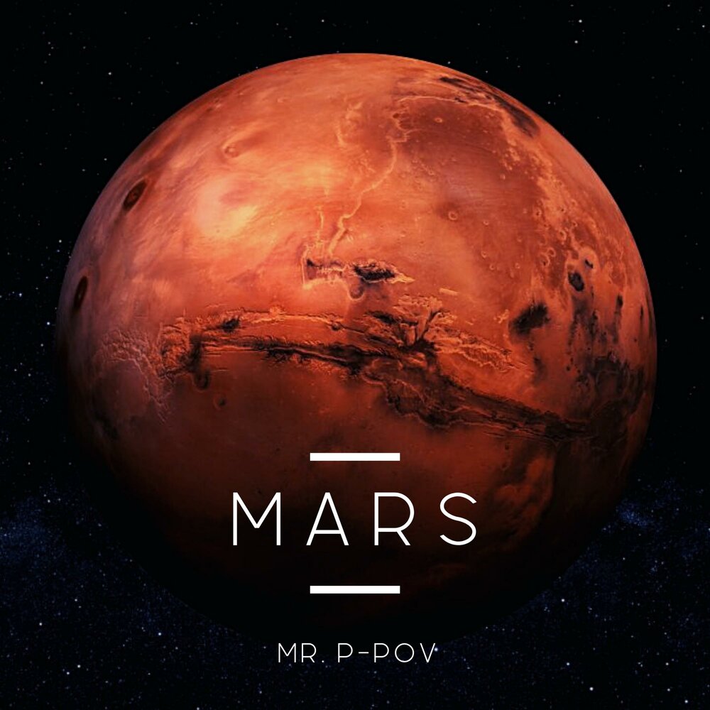 Mars альбом