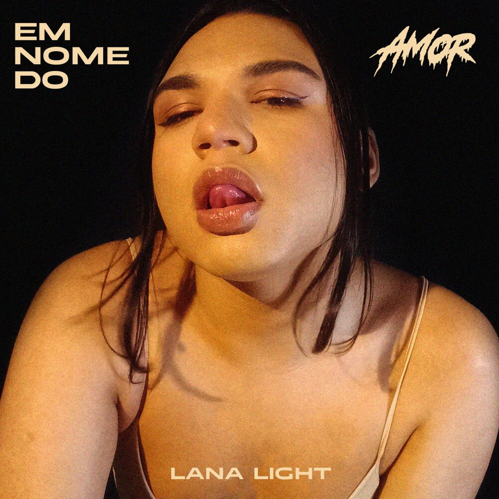 Let the light in lana. лана дель рей пати герл. Let the light in lana. Let the light in lana. лана дель рей 2033.