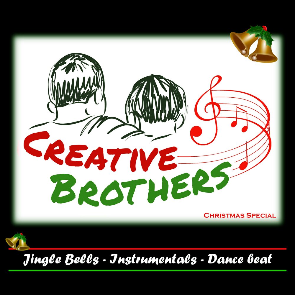 Dancing bells. Jingle Bells танец. Jingle Bells (Dance Remix). Jingle Bells Dance с резинками. Big Wall Productions Jingle Bells (Dance Remix).