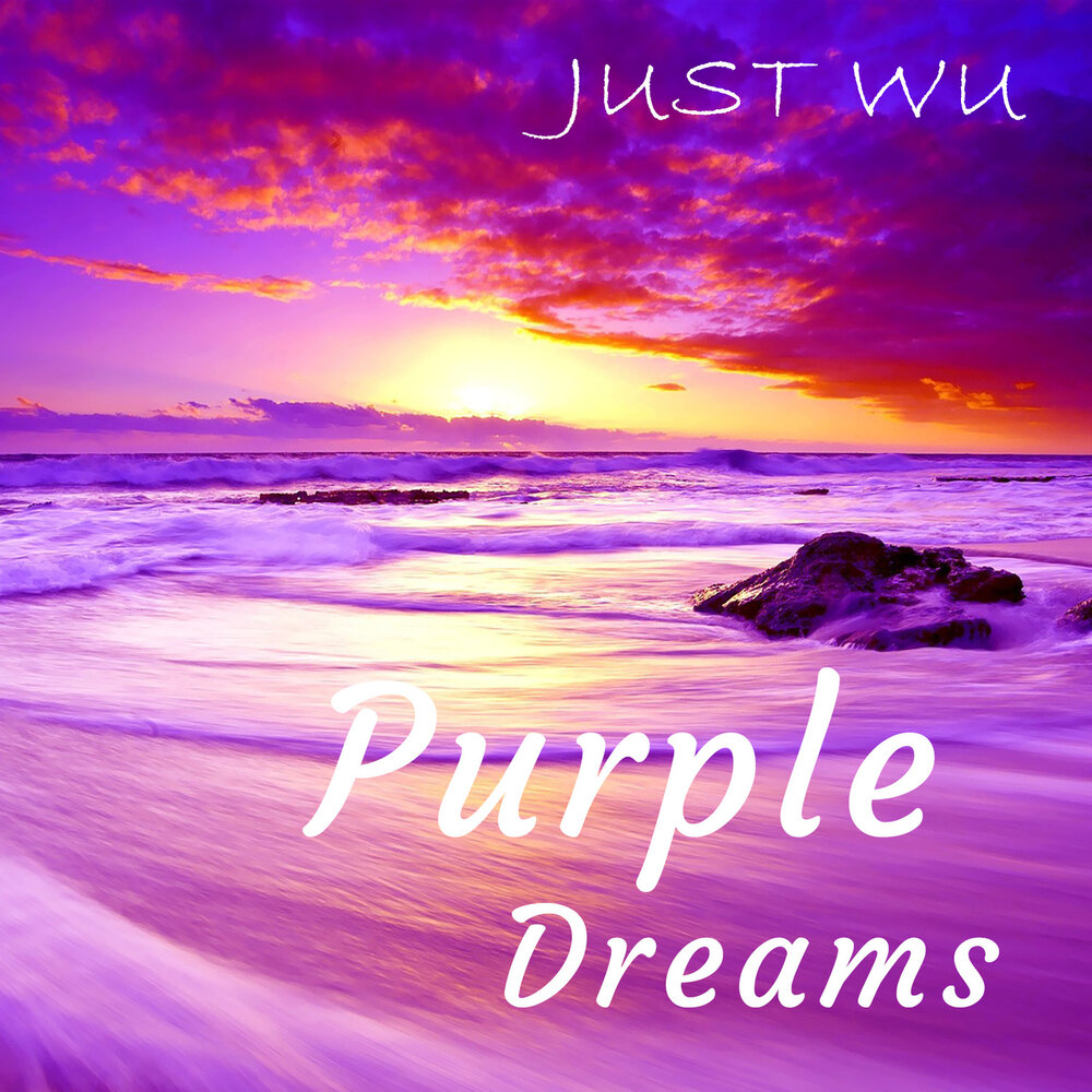 Just a dream paul. Джаст дримс. Пурпур Дрим. Just a Dream. Dreams Purple Plastic pleasures.