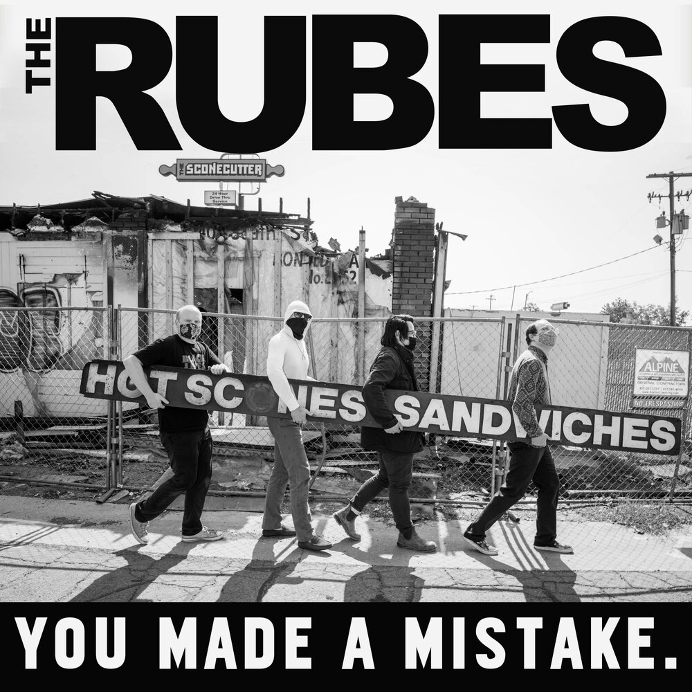 Музыка 100 made for you. Rubes.