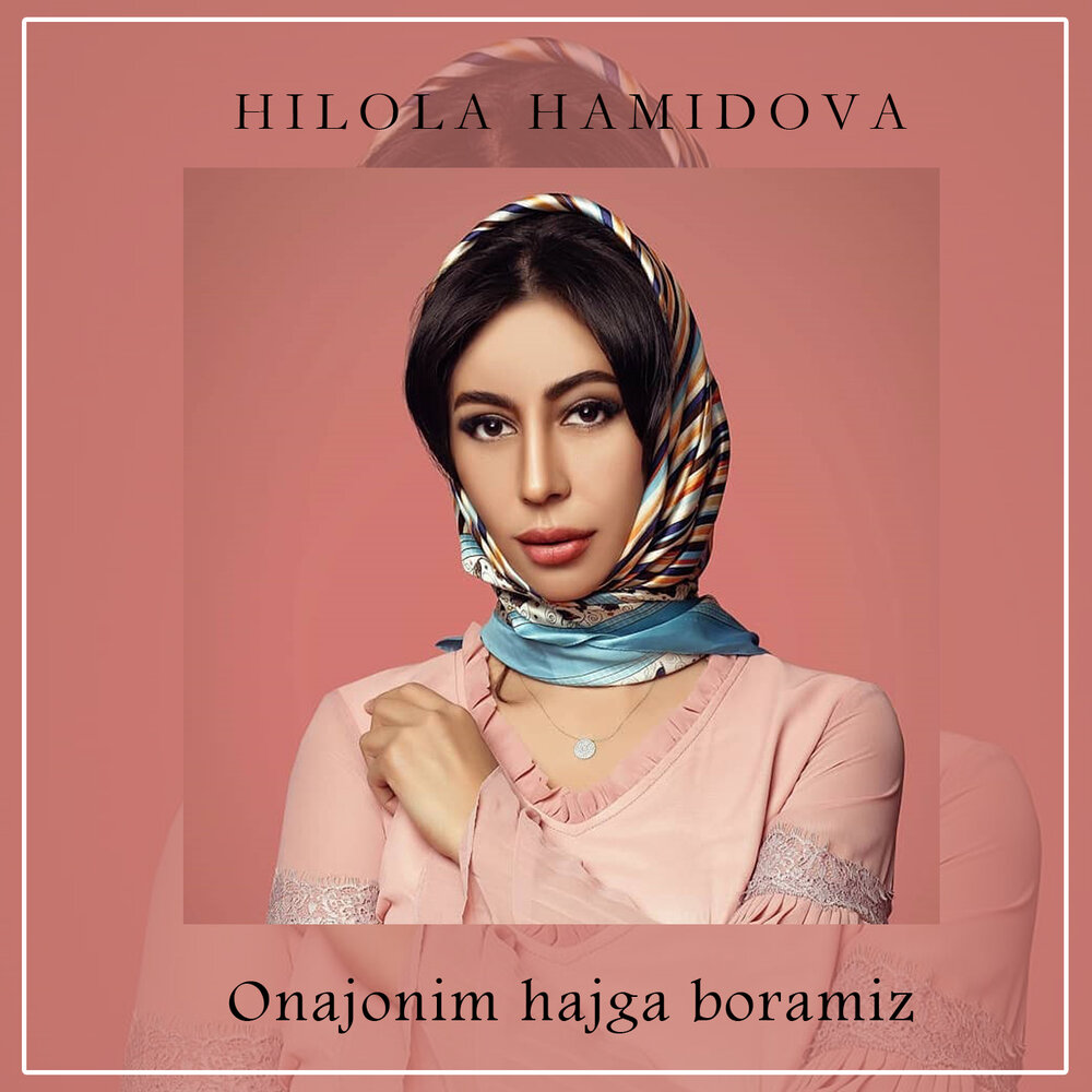 Hilola hamidova. Хилола. Hamidova. Hilola Hamidova Borolmasam. Hajga boramiz.