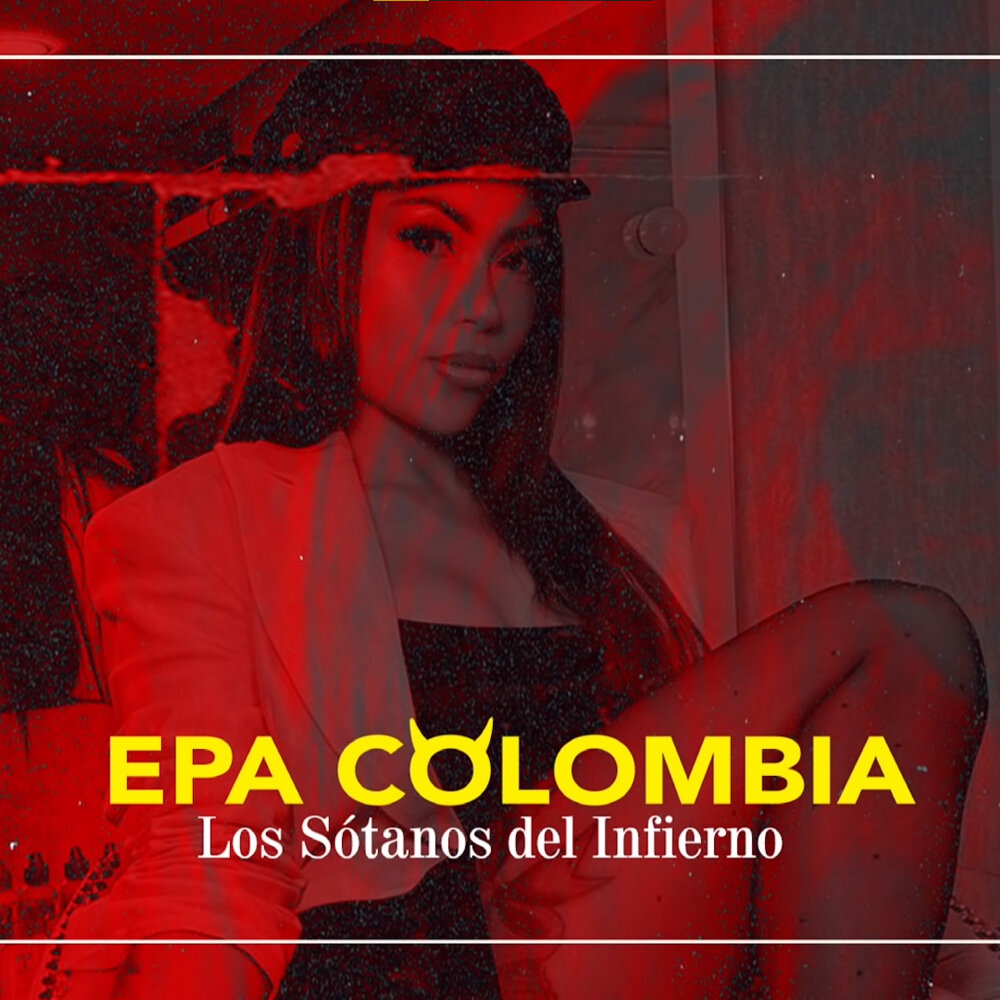 Super grupo colombia дискография. Венесуэльские музыканты. Плакаты венесуэлы. Колумбийские танцы. Музыкальный фольклор испании.