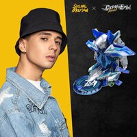 SLAVA MARLOW, Дикие скричеры - ДИКИЙ Я