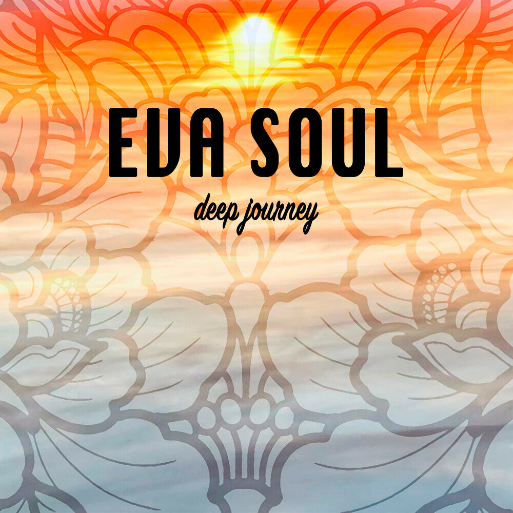 Soul feat. ЭВА соул. Eva Soul Life. Eva Soul e-50.