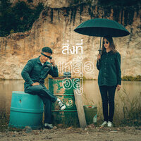 artist-cover