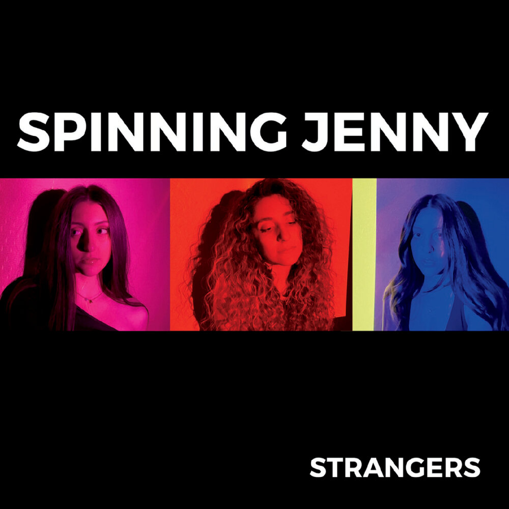 Span flac. Spinning Jenny. Jenny песня. Reactions of strangers on Jeny Smith. Got a Flowers from the stranger..