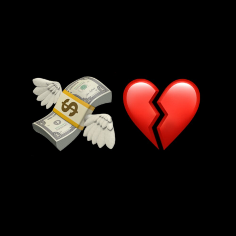 Песня money love