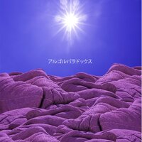 artist-cover