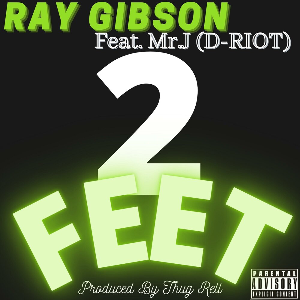 Feet feat. Мистер Гибсон. Mr j.
