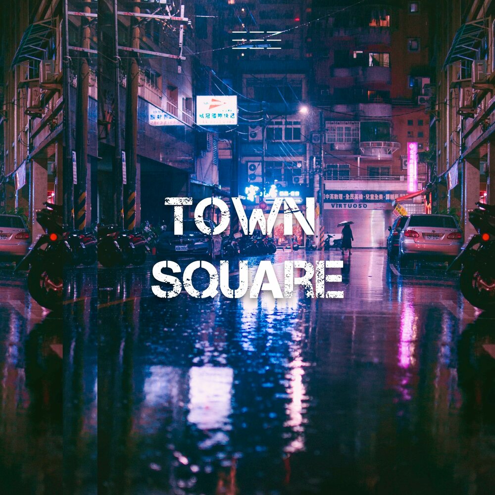 Song town