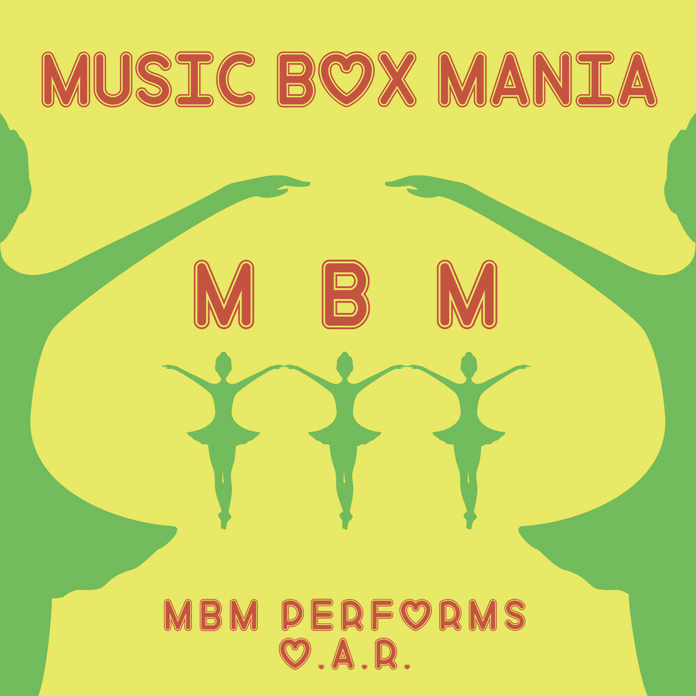 Music lay. Music Box World. Мания.