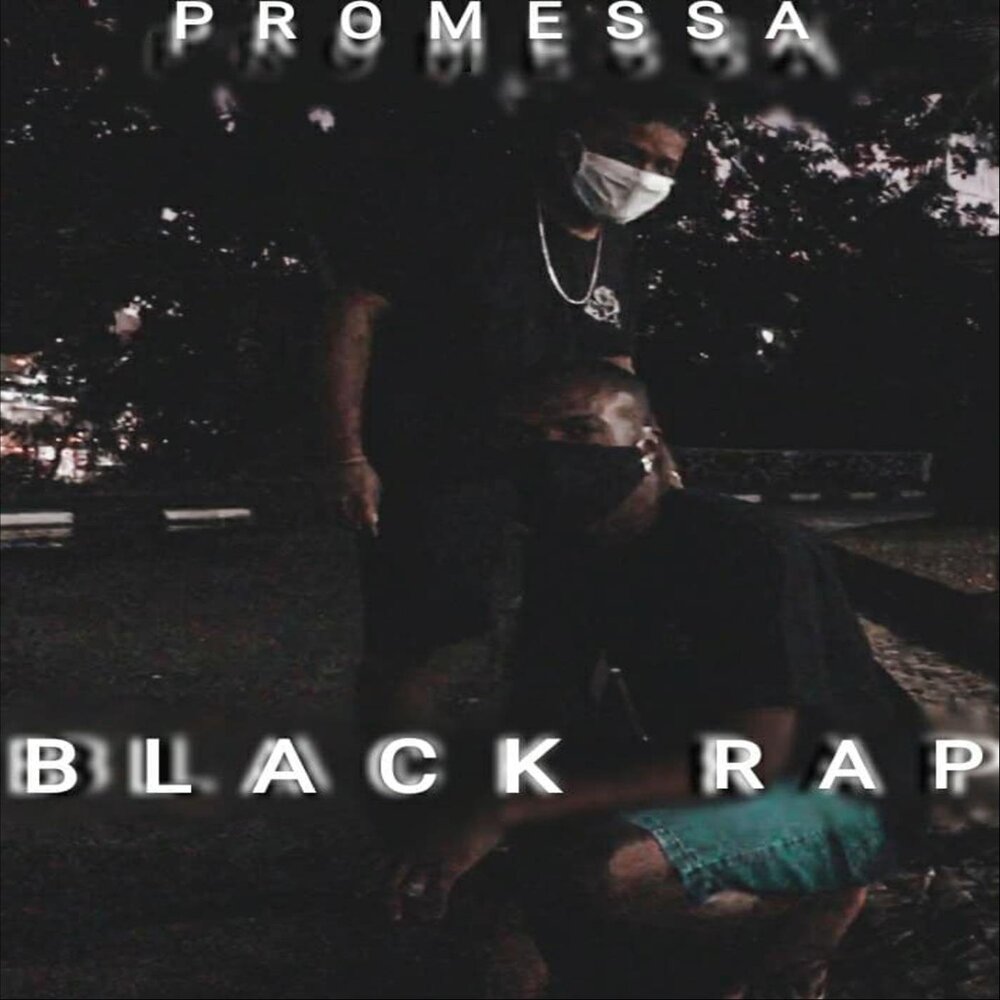 Песня черный рэп. Black Rap.