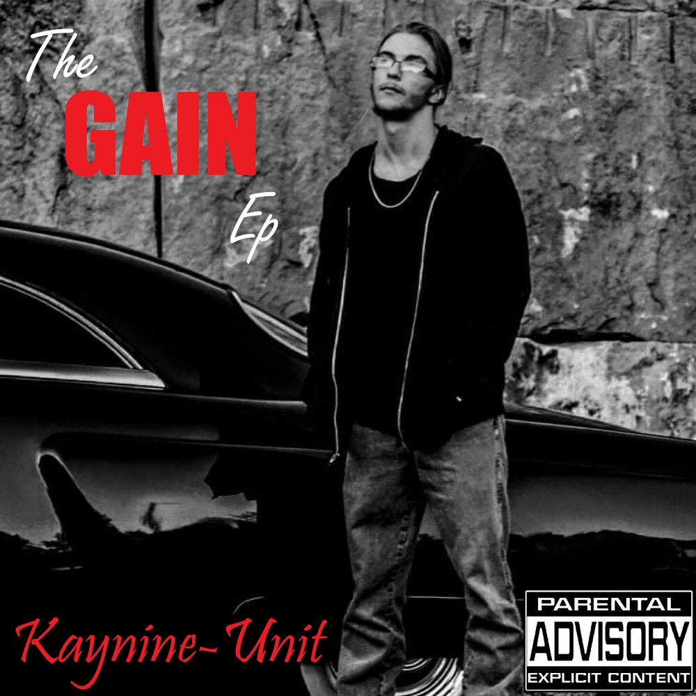 Unit слушать. G unit надпись. Unit k. Unit слушать.