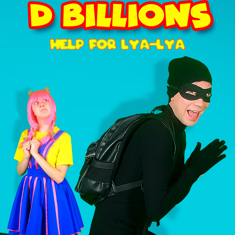 Baby Cha Cha d billions. Robot Cha-Cha, Robot Chicky, Robot Boom-Boom & Robot lya-lya + more d billions Kids Songs.