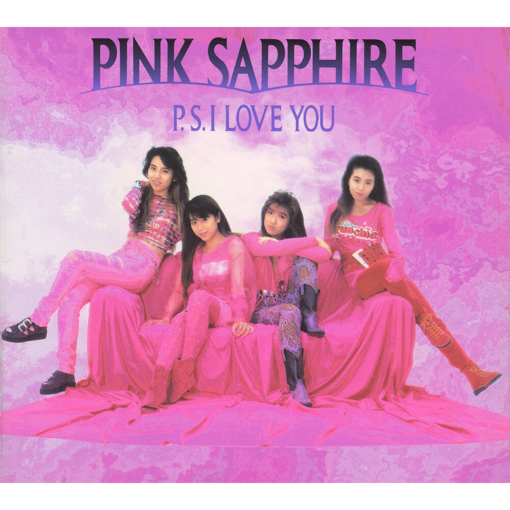 Pink knew. Pink Sapphire группа. Psi Love you. Psi Luv u.