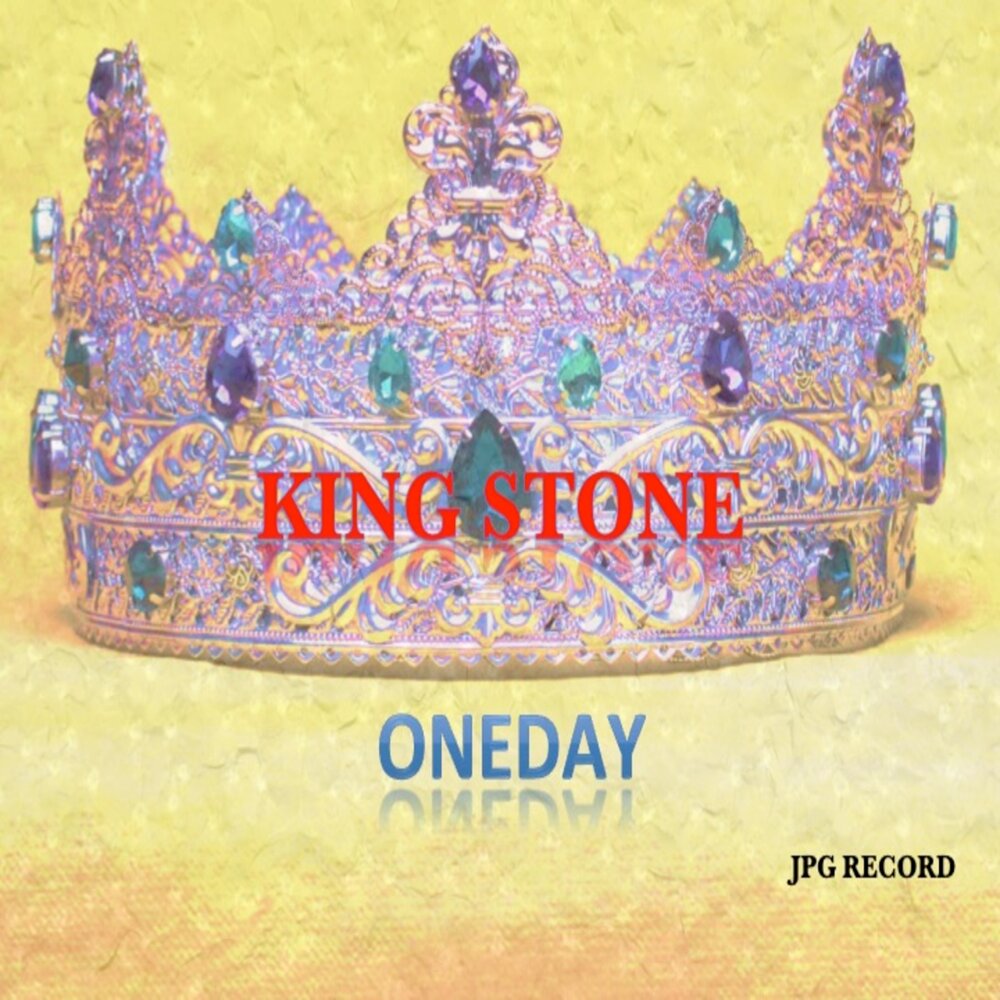 Stone king. King Stone.