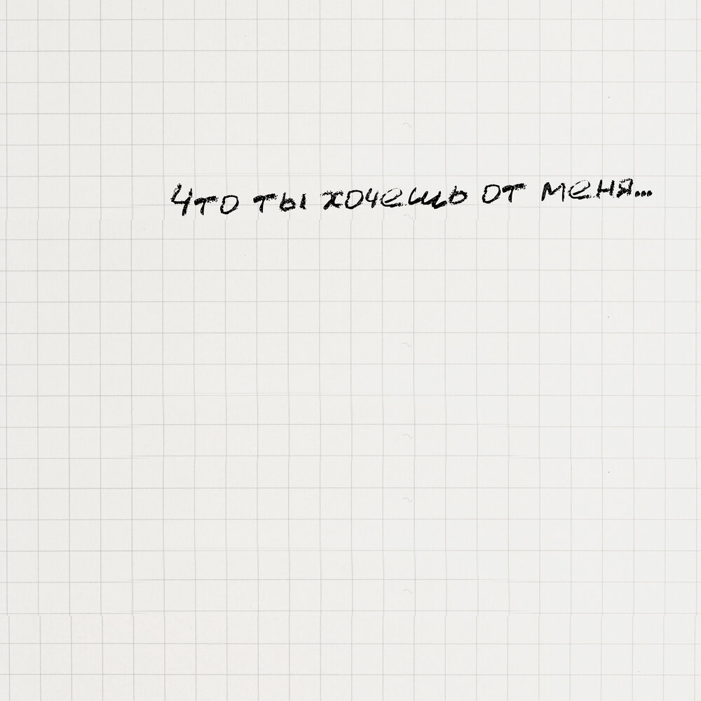 music.yandex.ru