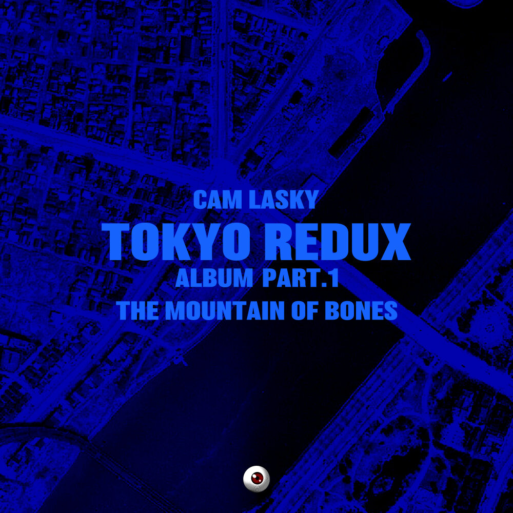 track-cover