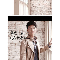 artist-cover