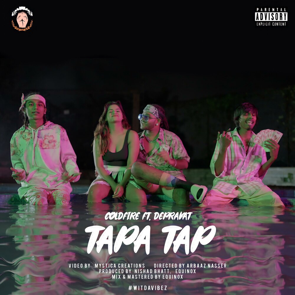 track-cover