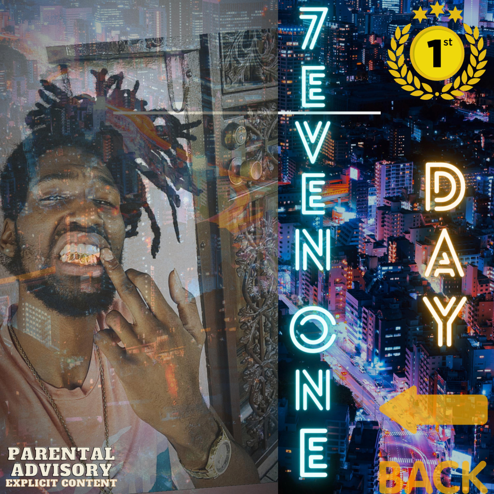 Jeopardize. шрек с фотоаппаратом. In the woods песня. обложка steam get even. Even one.