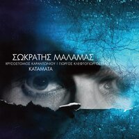 Chrysostomos Karantoniou