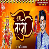artist-cover