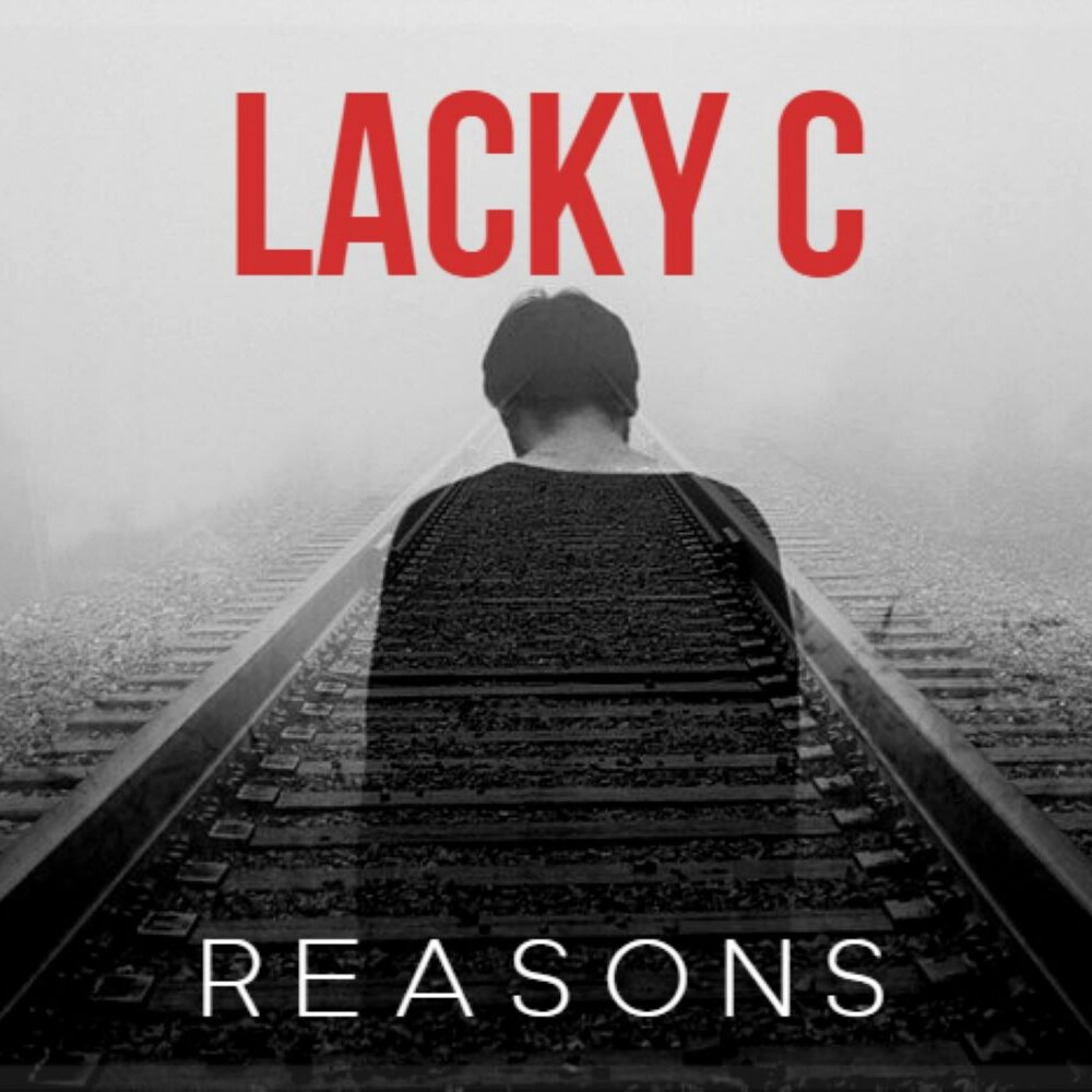 Reason музыка