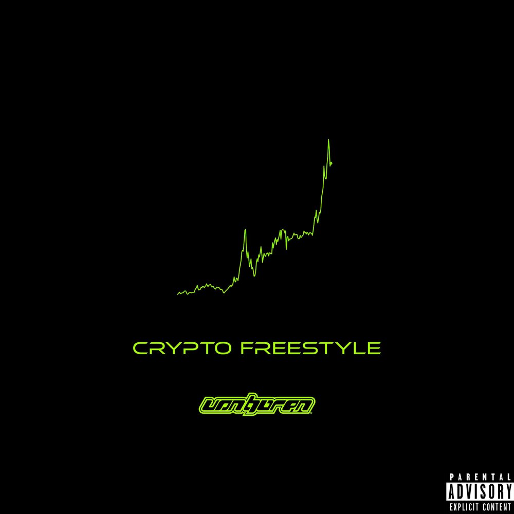 Crypto песня. Crypto freestyle.