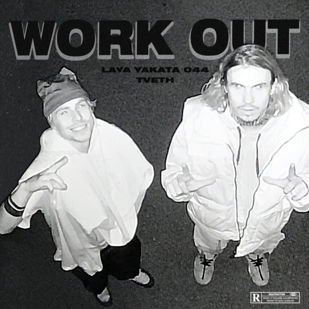 track-cover