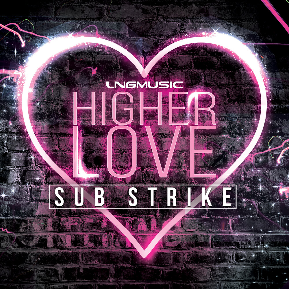 Хай любовь. Higher Love. Любви Хай. Love Extension. Capital Sound - higher Love.